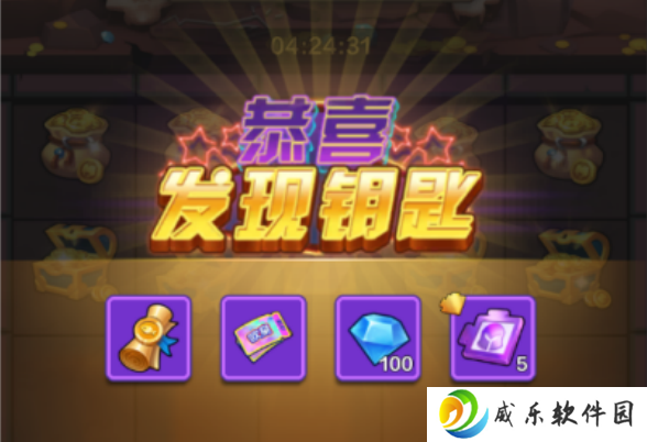 我叫MT归来0.1折代金券福利版手游下载