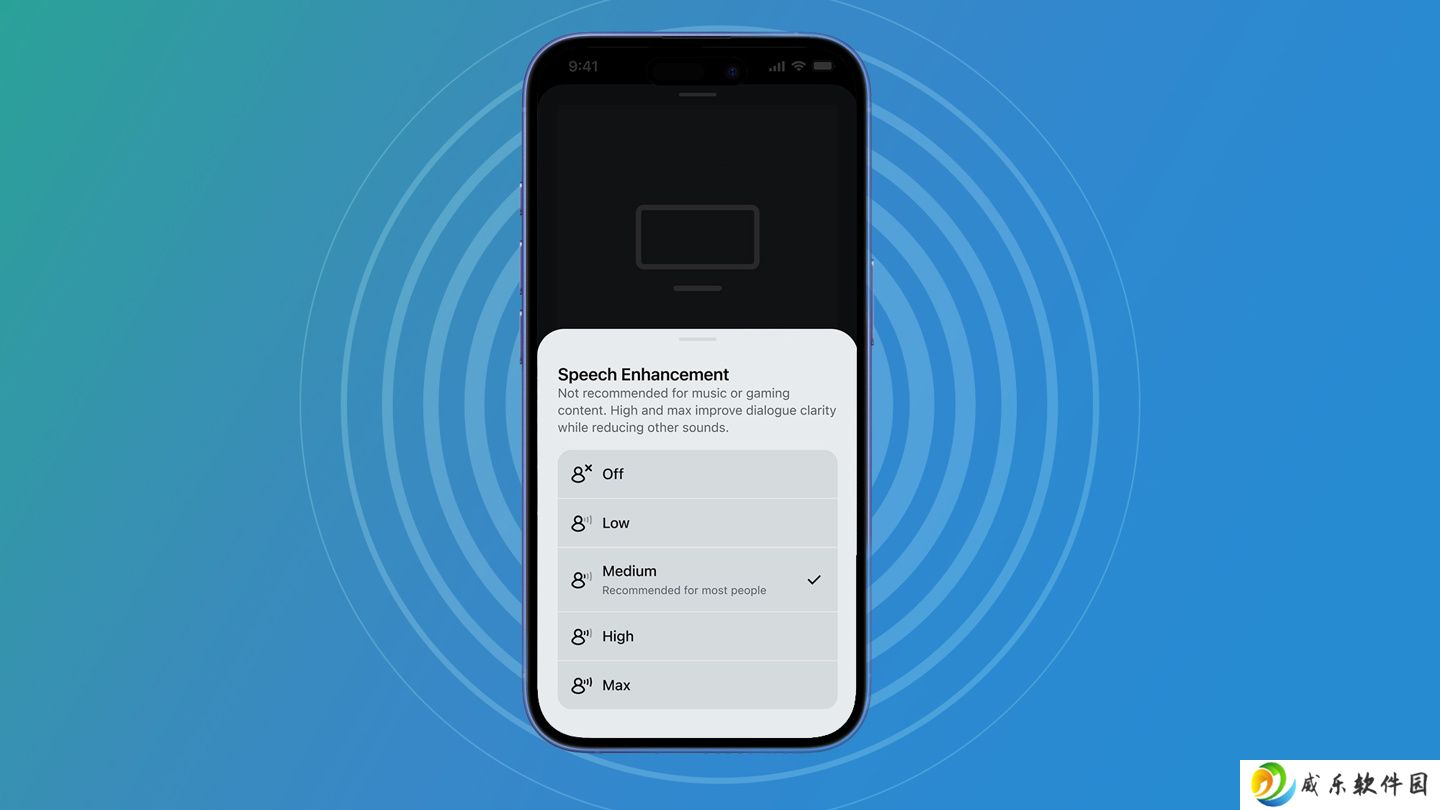 Sonos Arc Ultra 回音壁首推 AI 语音增强：四级语音增强，告别听不清