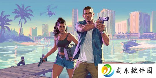 前R星开发者透露《GTA6》开发时间 2018年就开始了
