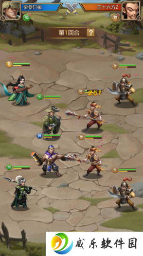 我有上将满v版下载-我有上将无限钻石版手游下载v1.1.1.1 最新版