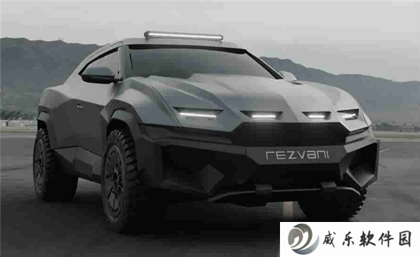 Rezvani Knight超跑曝光：兰博基尼升级版，防弹越野性能爆表！