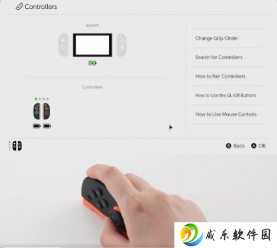 任天堂确认Switch2的主页同样支持鼠标模式