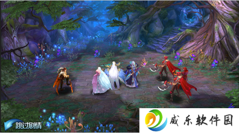 众神召唤送千充折扣版下载