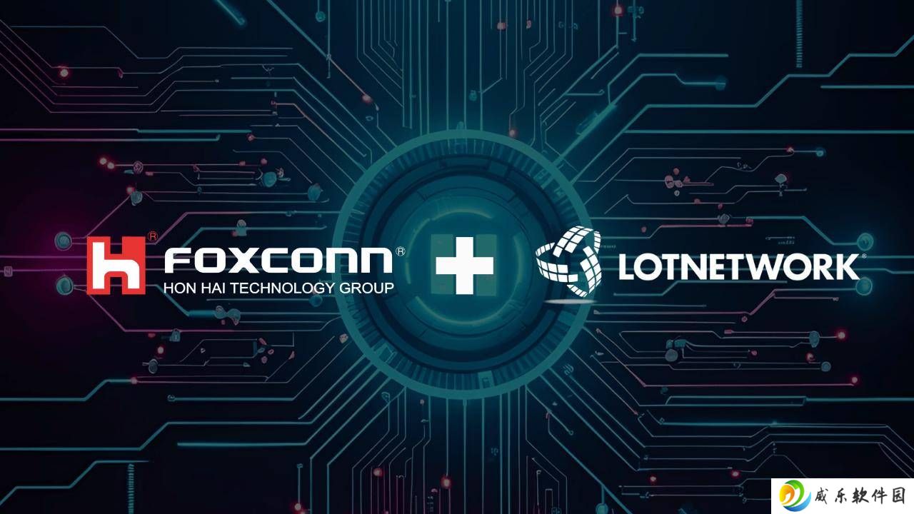鸿海科技加入LOT Network，全球专利保护战略再升级！