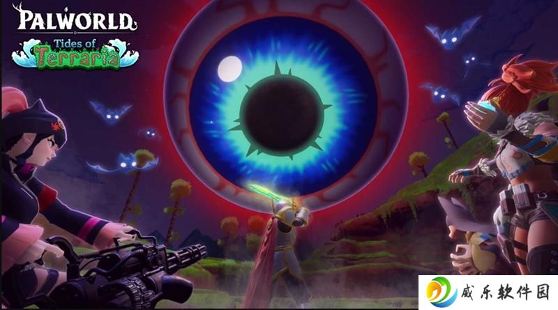 幻兽帕鲁与泰拉瑞亚联动什么时候上线 上线时间