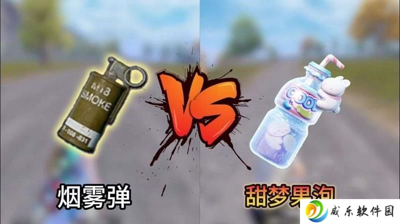 和平精英甜梦果泡幸运一击 退款工具已经上线