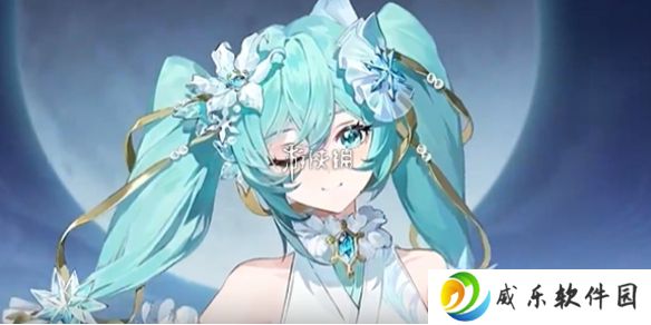 阴阳师初音未来霜冬千曲多少钱-阴阳师初音未来霜冬千曲皮肤价格