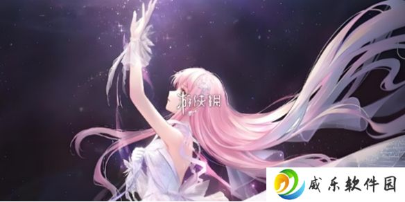 闪耀暖暖喜洋洋联动兑换码大全-闪耀暖暖喜洋洋联动兑换码汇总2025