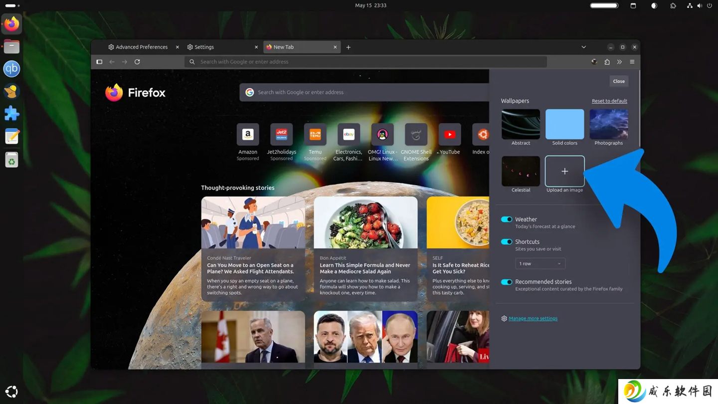 火狐 Firefox 浏览器 138 新特性：新标签页背景支持上传图片定制