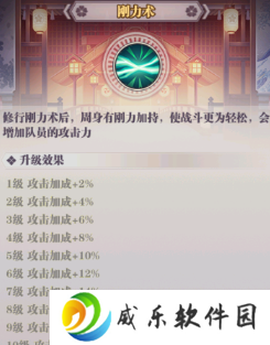 暗夜格斗手游最新版下载
