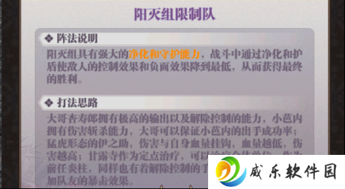 暗夜格斗0.1折无限畅玩手游下载