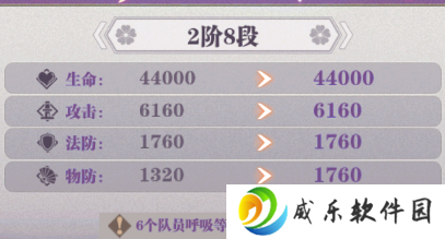 暗夜格斗手游最新版下载