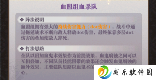 暗夜格斗0.1折无限畅玩手游下载