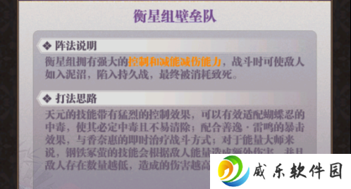暗夜格斗0.1折无限畅玩手游下载