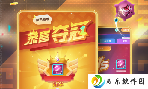 球球英雄oppo版下载-球球英雄oppo渠道服下载2025最新版v1.10.10 官方版