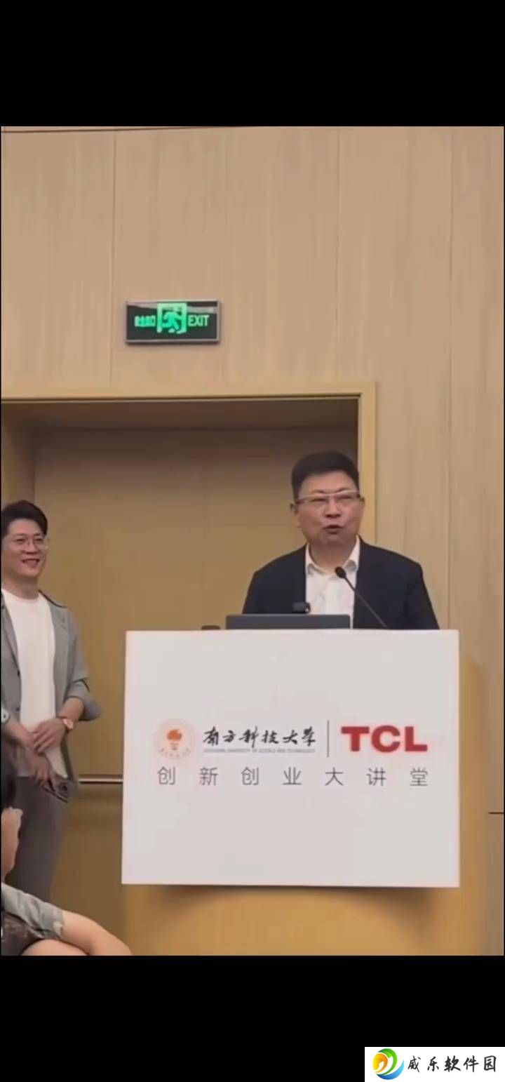 华为Pura 80系列即将发布，余承东透露新机型亮点