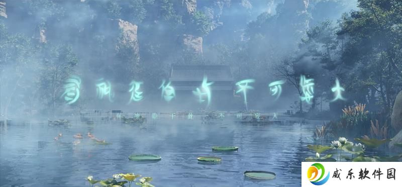 恋与深空黎深五星思念复刻 山隐灵踪五星卡再次登场