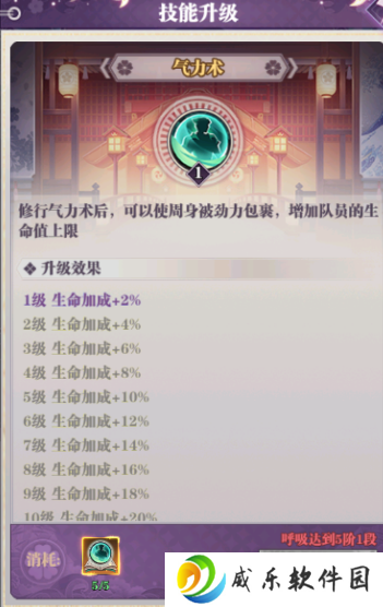 暗夜格斗手游最新版下载