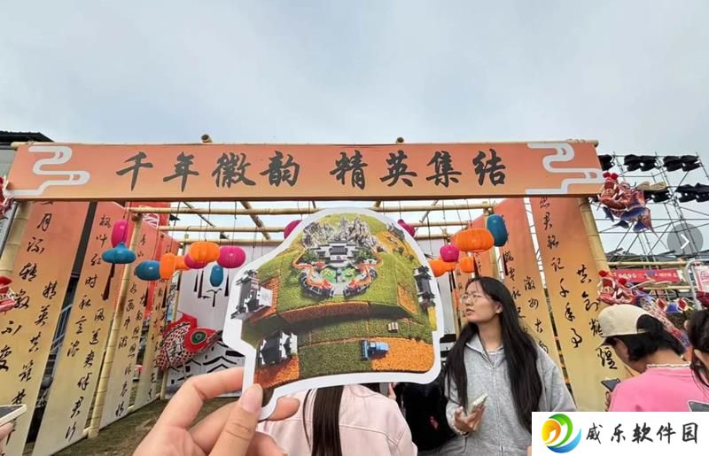 2025和平精英潜江市村镇赛落幕 现场返图发布