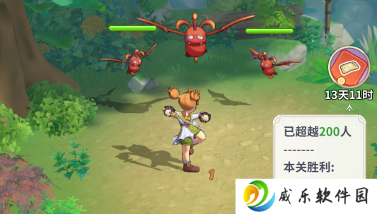 魔力宝贝启程游戏最新版本下载