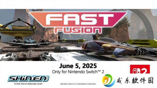 Switch 2首发游戏《Fast Fusion》将采用全新渲染技术