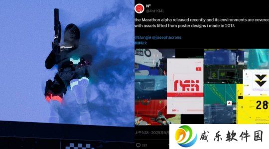 Bungie承认《马拉松》素材抄袭 有可能会跳票