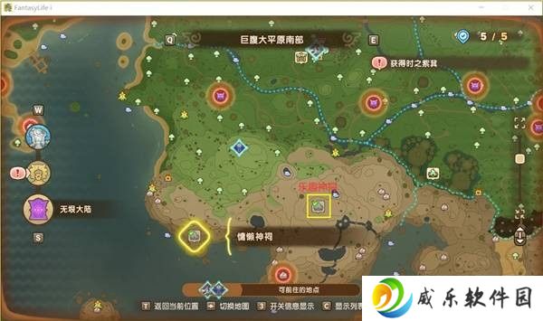 本站