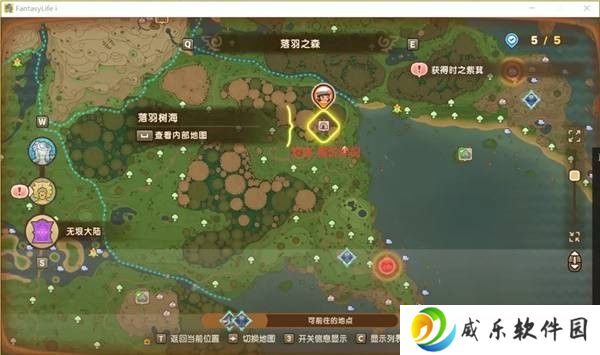 本站