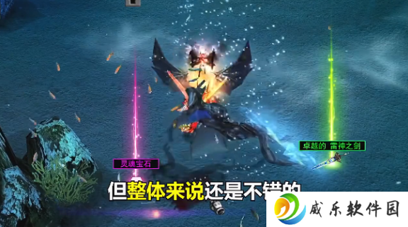 天使之战复古手游官方下载-天使之战复古手游官方正版下载v1_1.3.3501 最新版