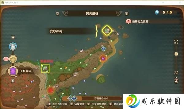 本站