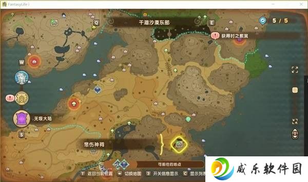 本站