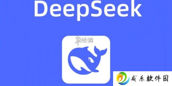 deepseek怎么念-deepseek正确发音