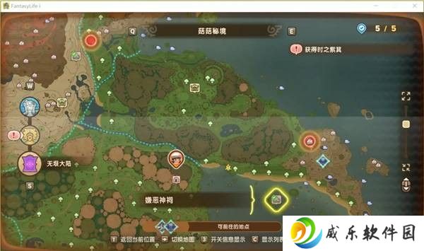 本站