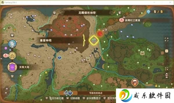 本站