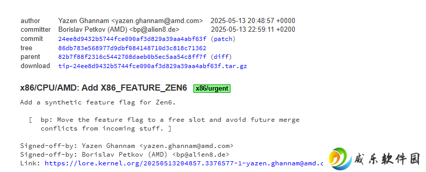 Zen 6 架构首秀 Linux，AMD 加速下一代处理器布局