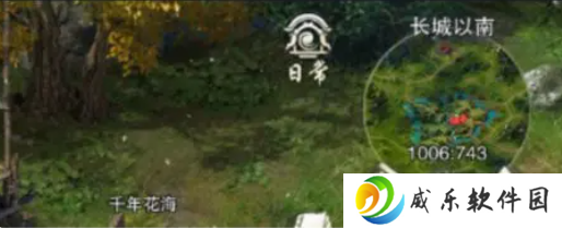 墨武侠手游下载最新版