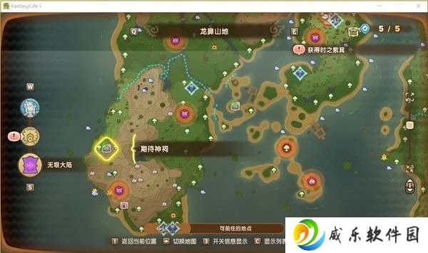 本站