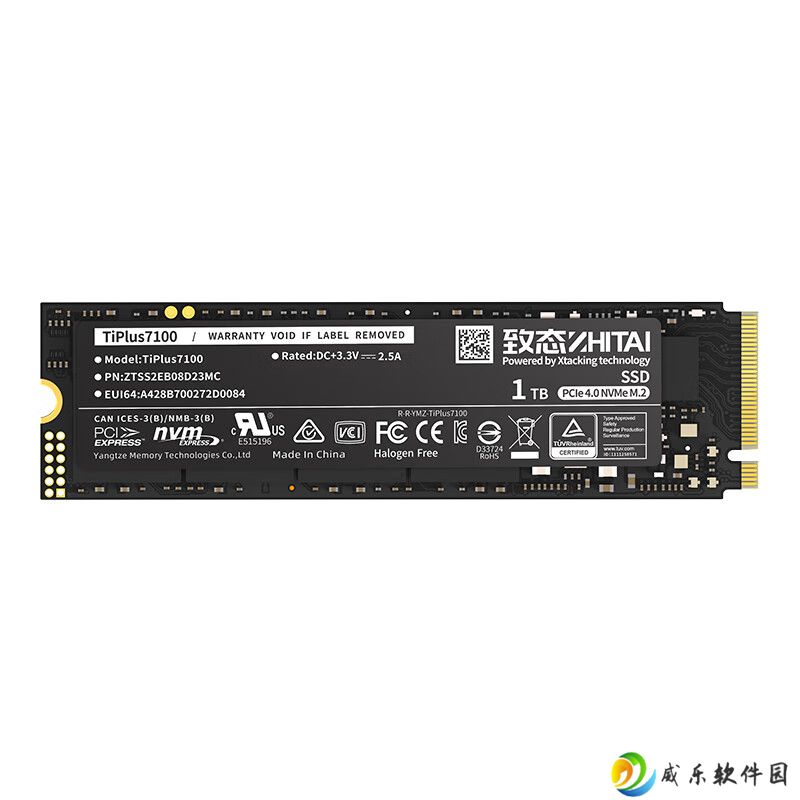 7000 MB/s 读取：致态 TiPlus 7100 固态硬盘 1T 版 426 元近期新低