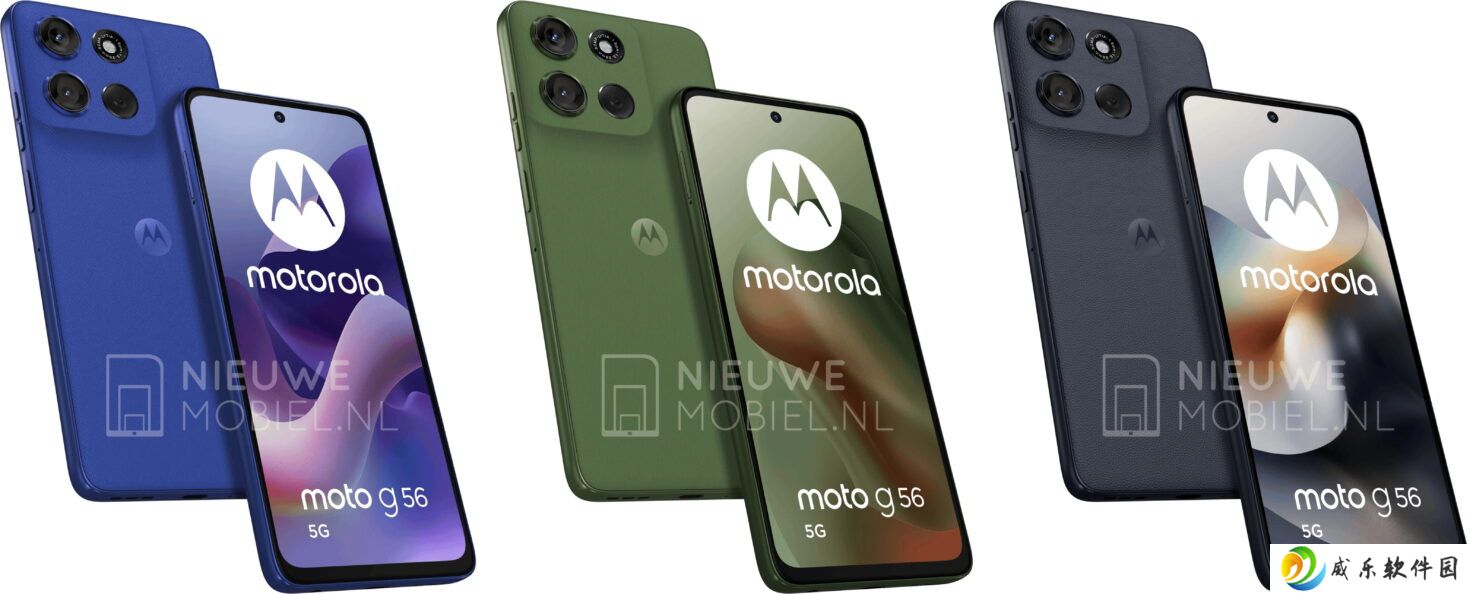 摩托罗拉 Moto G56 5G 手机渲染图再曝，256GB 版将售 265 欧元