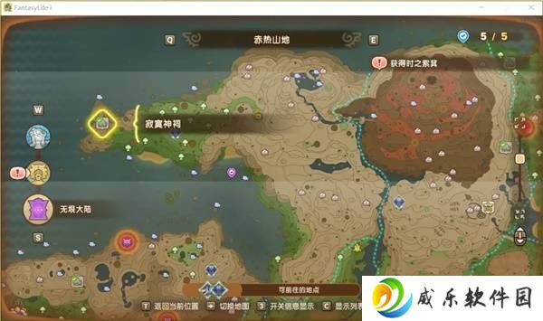 本站