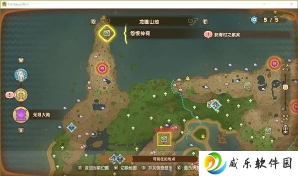 本站