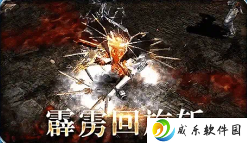 天使之战九游版更新包下载-天使之战九游渠道服下载v1_1.3.3501 最新版