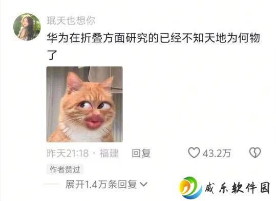 鸿蒙PC崛起，华为能否挑战微软PC时代霸主地位？