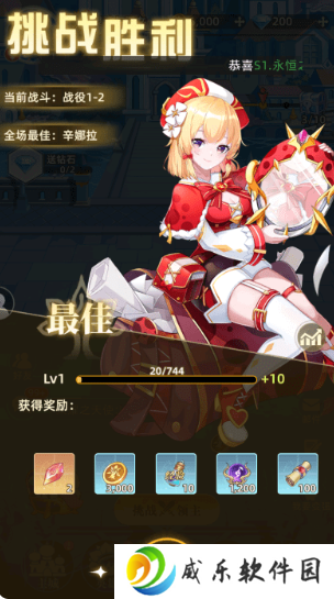 万灵幻想0.1折免费版手游下载
