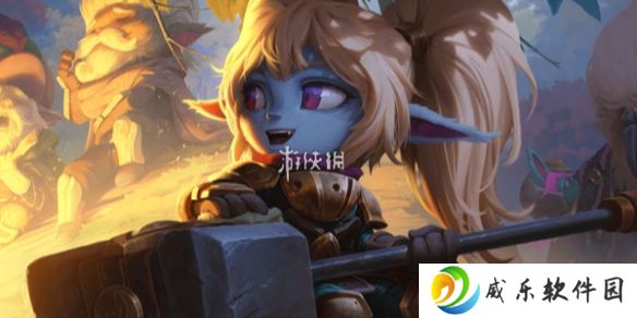 金铲铲之战s14波比技能是什么-金铲铲之战s14波比技能介绍