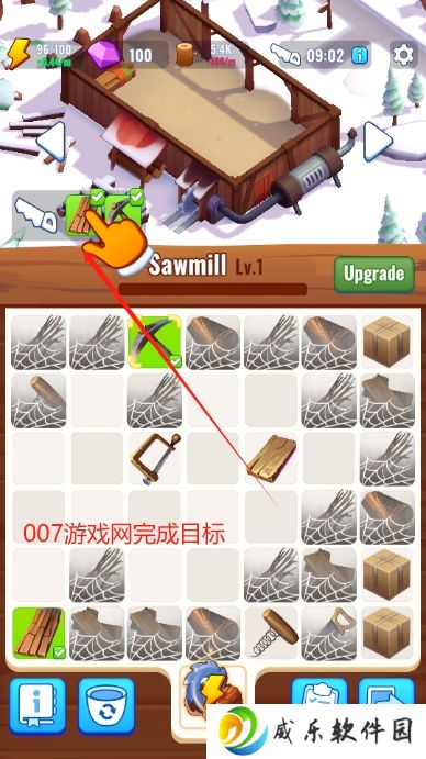 合并2生存无限钻石版下载