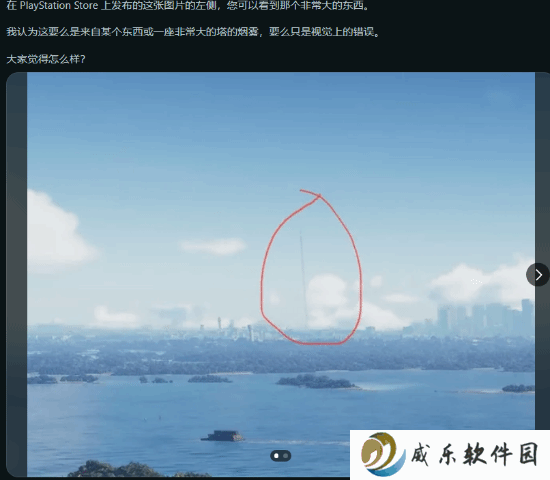 GTA6新地图曝光！这座高耸入云的塔楼会是你的打卡首选吗？