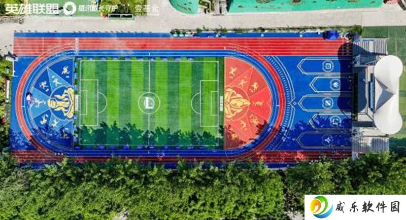 UZI和明凯再度携手 参加英雄联盟公益活动