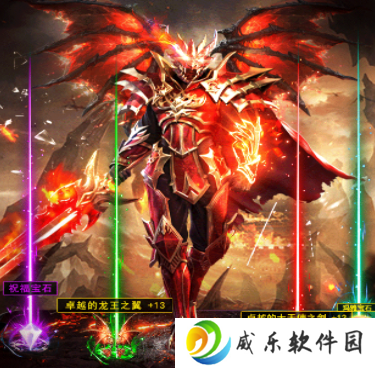 天使之战华为版免费下载-天使之战华为版客户端官方下载v1_1.3.3501 最新版