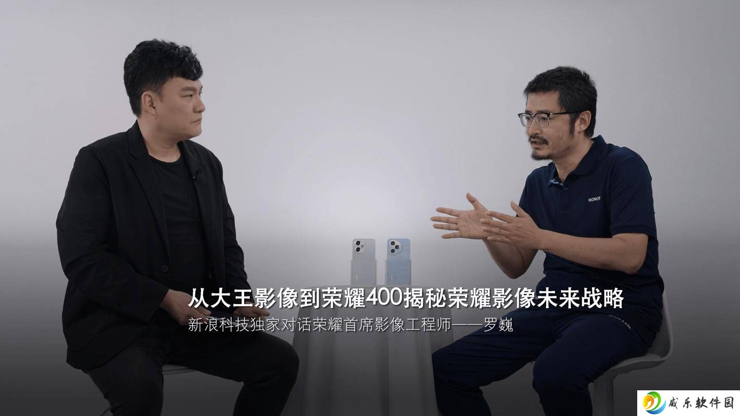 荣耀400系列：AI重构手机影像，开启DeepSeek式拍照新纪元